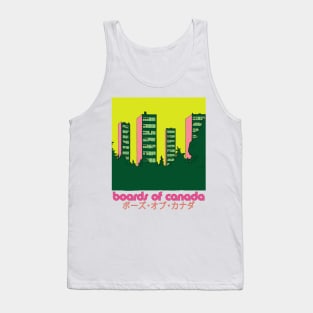 ≈ Boards of Canada Retro Fan Design ≈ Tank Top